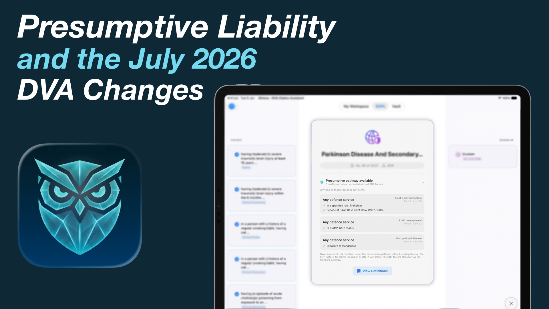Athena presumptive liability eligibility check
